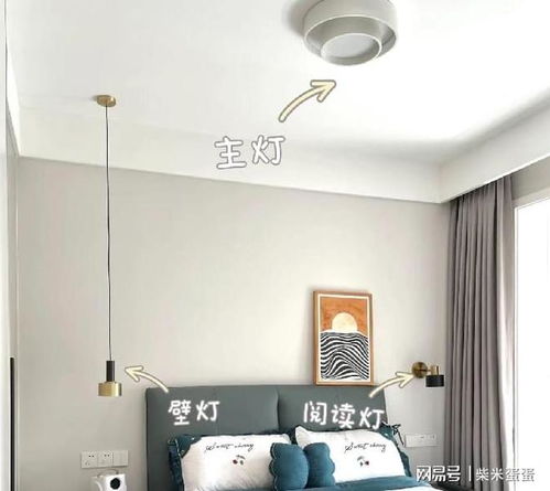 灯具的 9 不选 掌握这些避坑要点，无良商家想坑你都难